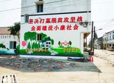 天门手绘文化墙的优势以及选择它的理由