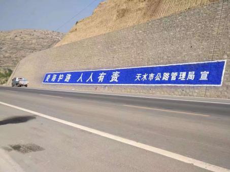 天门墙体广告的地理位置选择的重要性