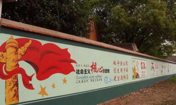 天门墙体广告之彩绘