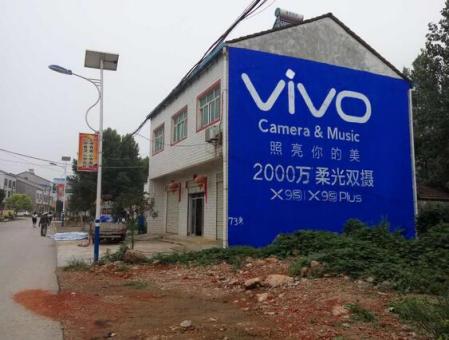 天门刷墙广告和喷绘墙体广告哪个效果好？