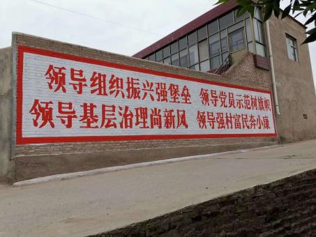 天门墙体广告的发展趋势如何
