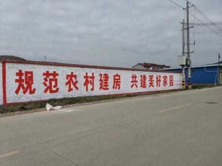 天门墙体广告投放需要注意的三点