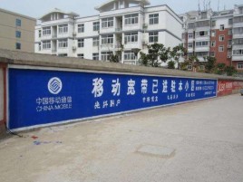 天门如何打造能够“让人记住”的广告