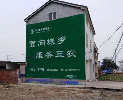 天门为什么制作墙体广告