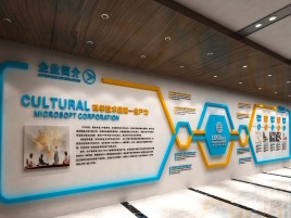 天门企业形象墙的作用