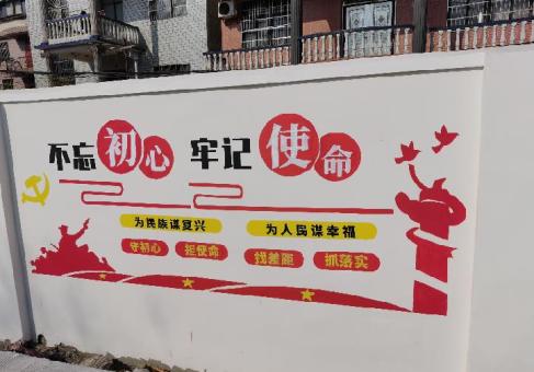 天门美丽乡村文化墙价格怎么样