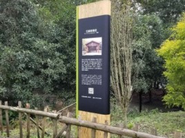 天门标识牌材料选择和运用的注意事项