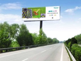 天门高速擎天柱广告牌的特点和优势