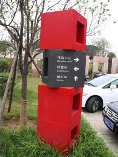 在天门，怎样才能选择一家好的墙体广告公司？
