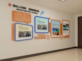 天门企业文化墙的重要性