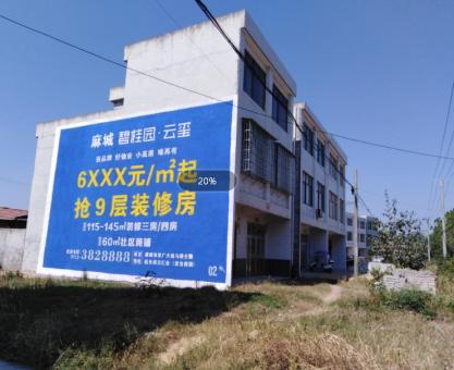 如何策划天门墙体广告的投放？