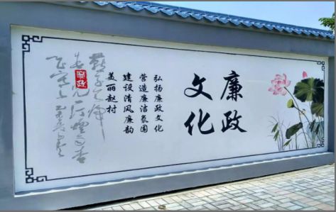 天门文化墙可以用哪些字体你知道吗？