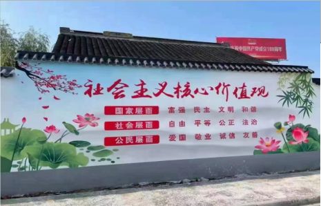 天门墙体彩绘材料