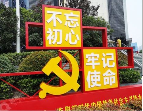 天门标识标牌雕刻工艺的四个窍门