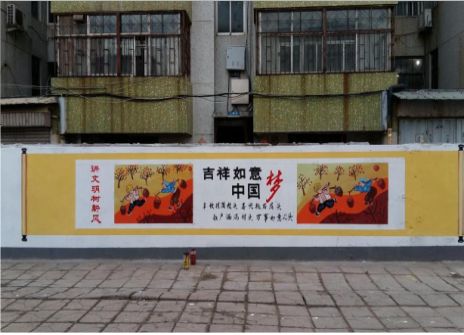 天门什么是文化墙