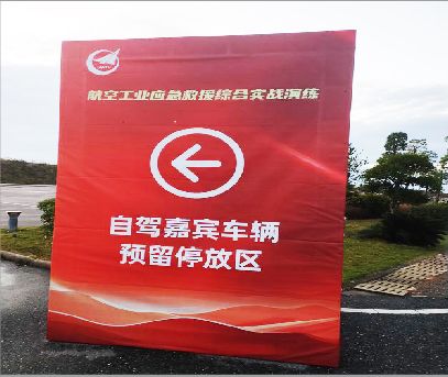 天门户外广告牌用什么材料做最好？