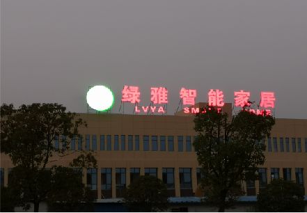 天门楼顶冲孔发光字是怎么安装的?