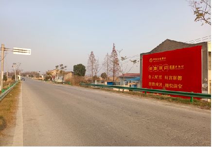 天门墙体广告是如何印刷的？