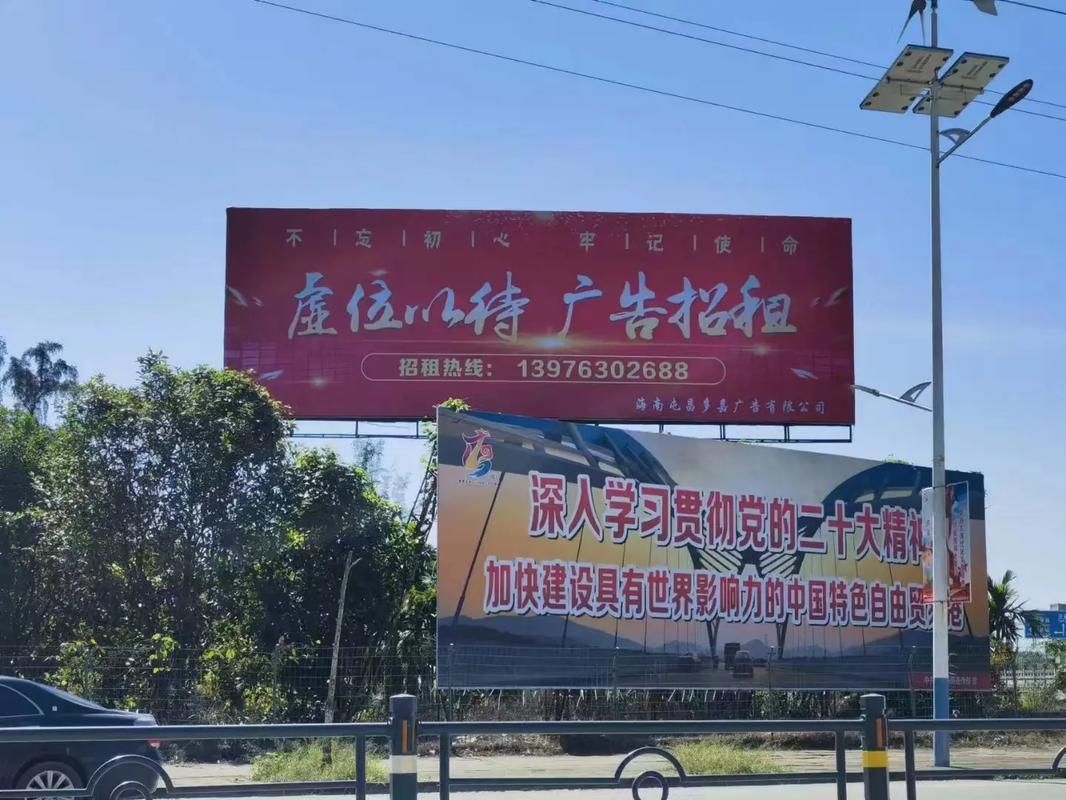 天门户外大牌广告如何能帮助客户实现精准投放、效果翻倍？