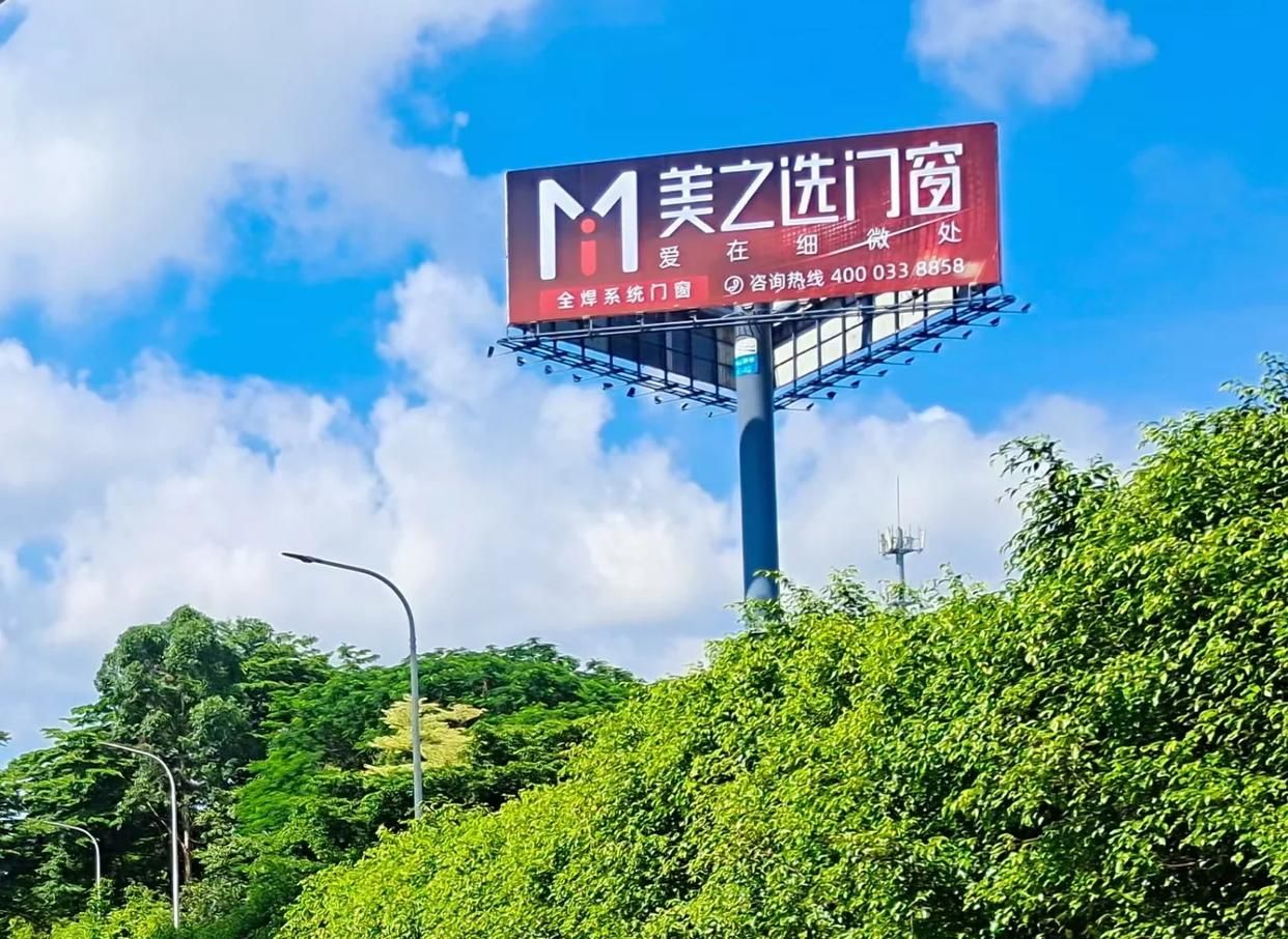 天门高速高炮广告独特的传媒优势性