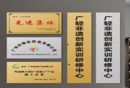 天门不锈钢腐蚀牌制作流程