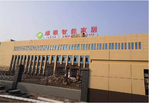 天门如何选择大楼发光字？