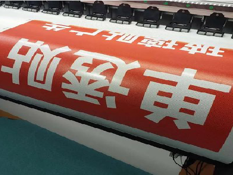 天门单透的特点和效果。