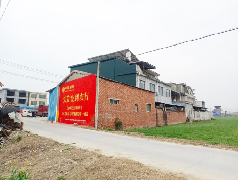 天门制作墙体广告思路。