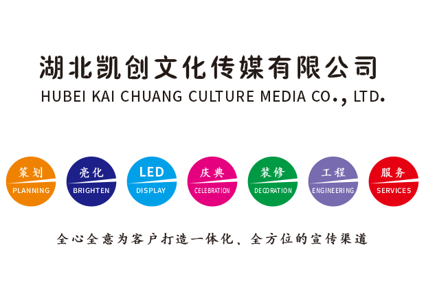 天门广告设计师如何洞察客户需求？