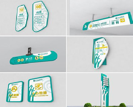 天门广告标牌选材的问题。