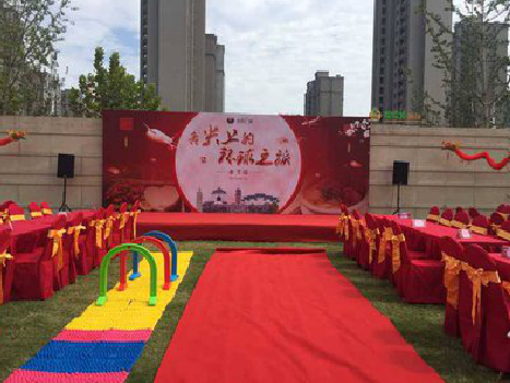 天门庆典活动策划要具备哪些技巧？