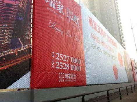 天门如何长久保持户外喷画的质量？